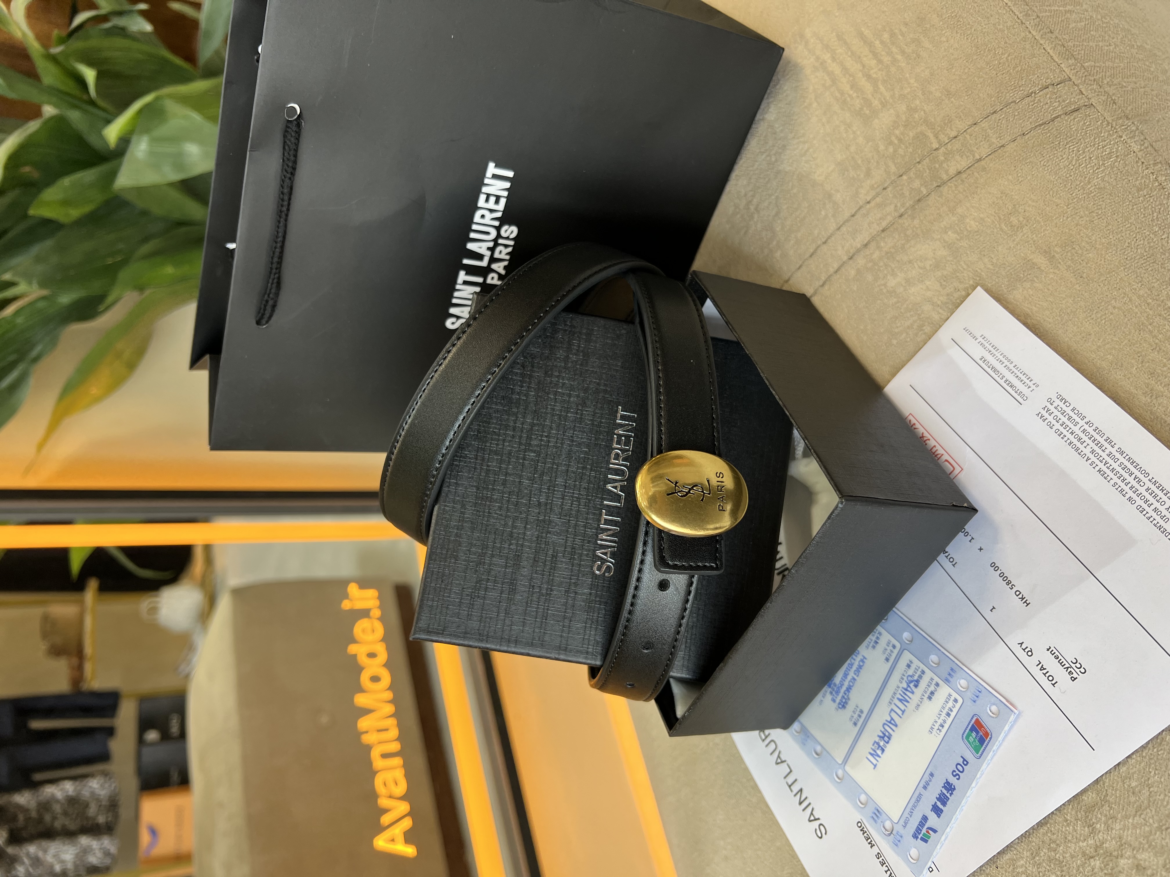 کمربند سن لورن