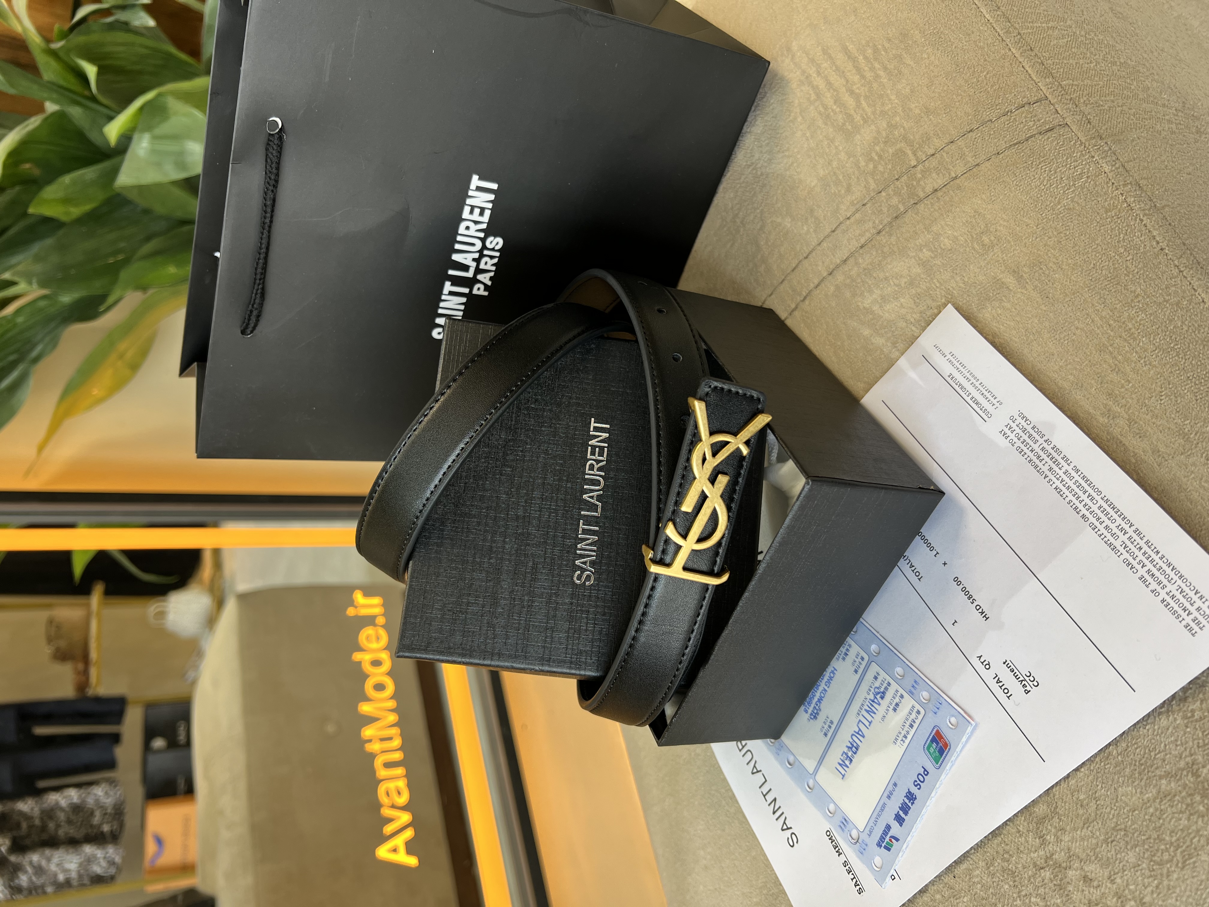 کمربند سن لورن