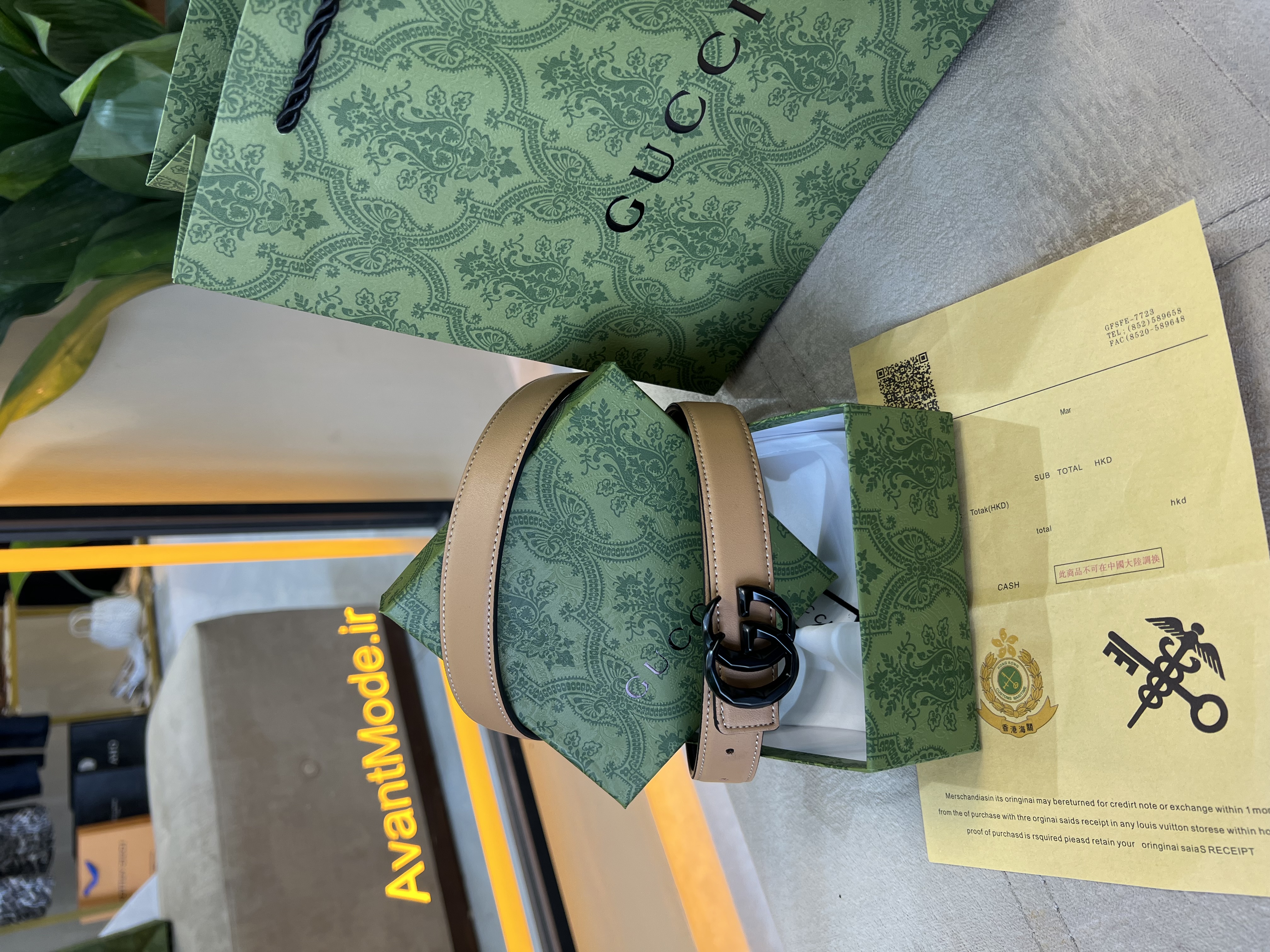 کمربند گوچی