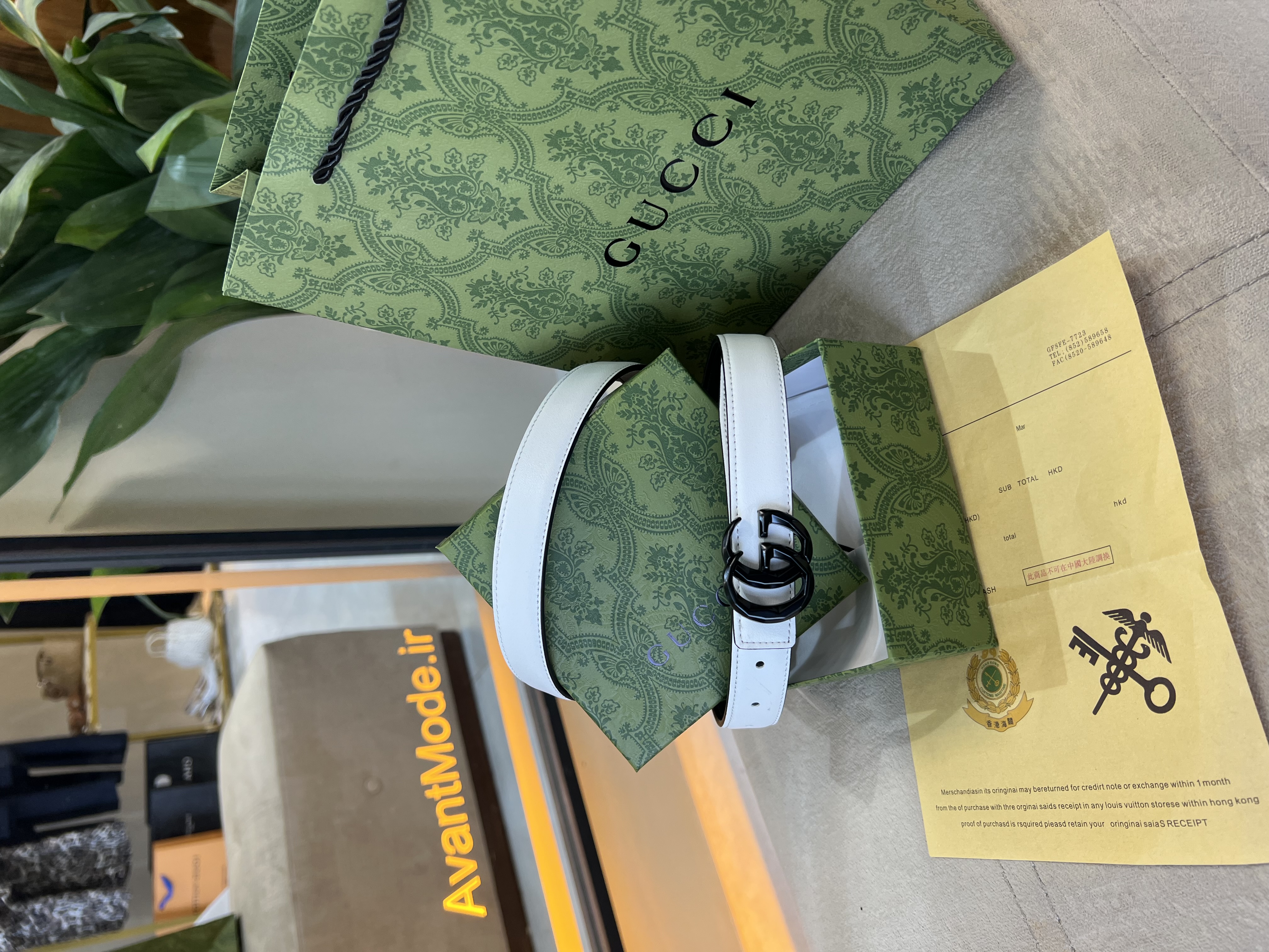 کمربند گوچی