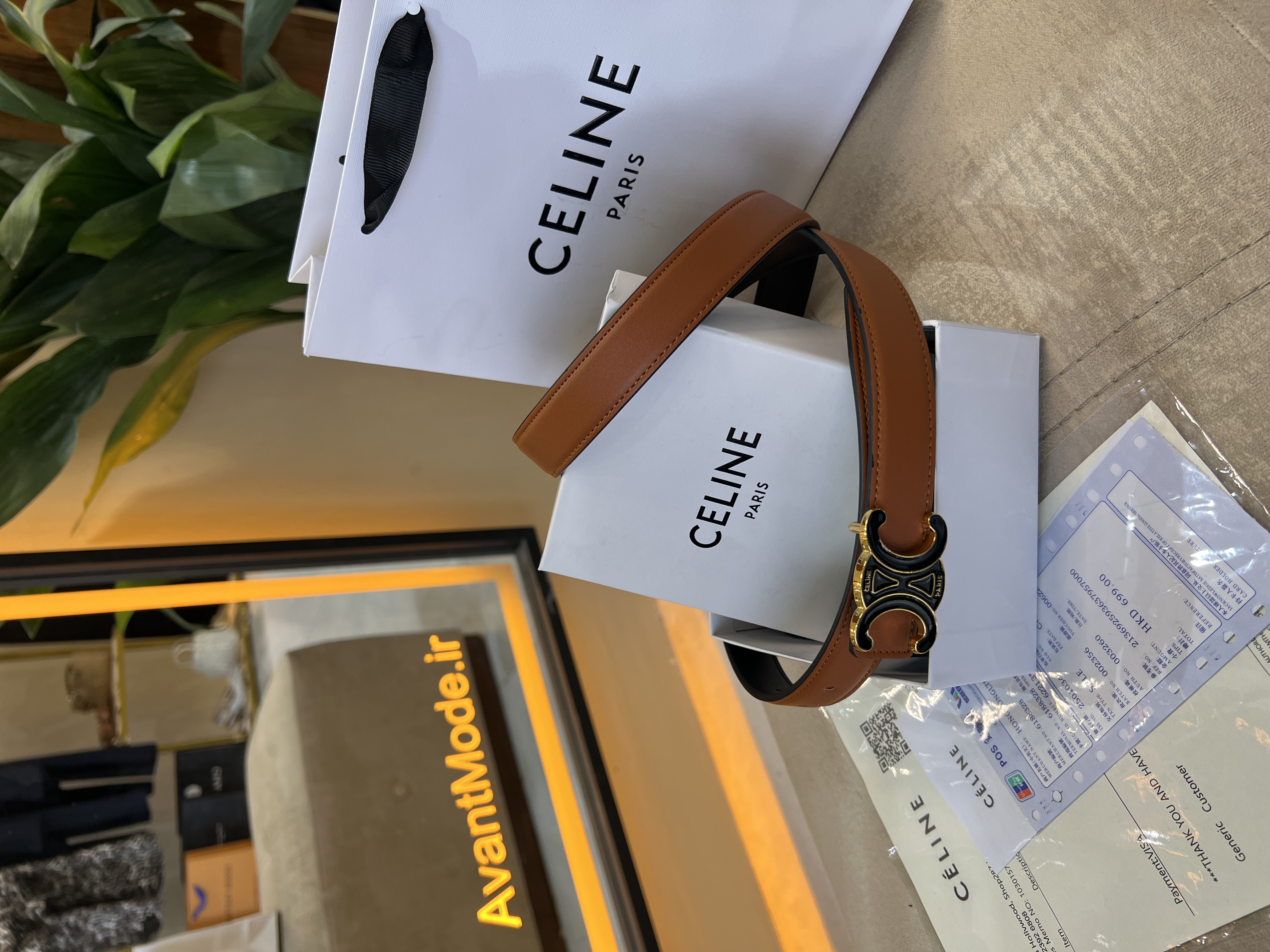 کمربند سلین