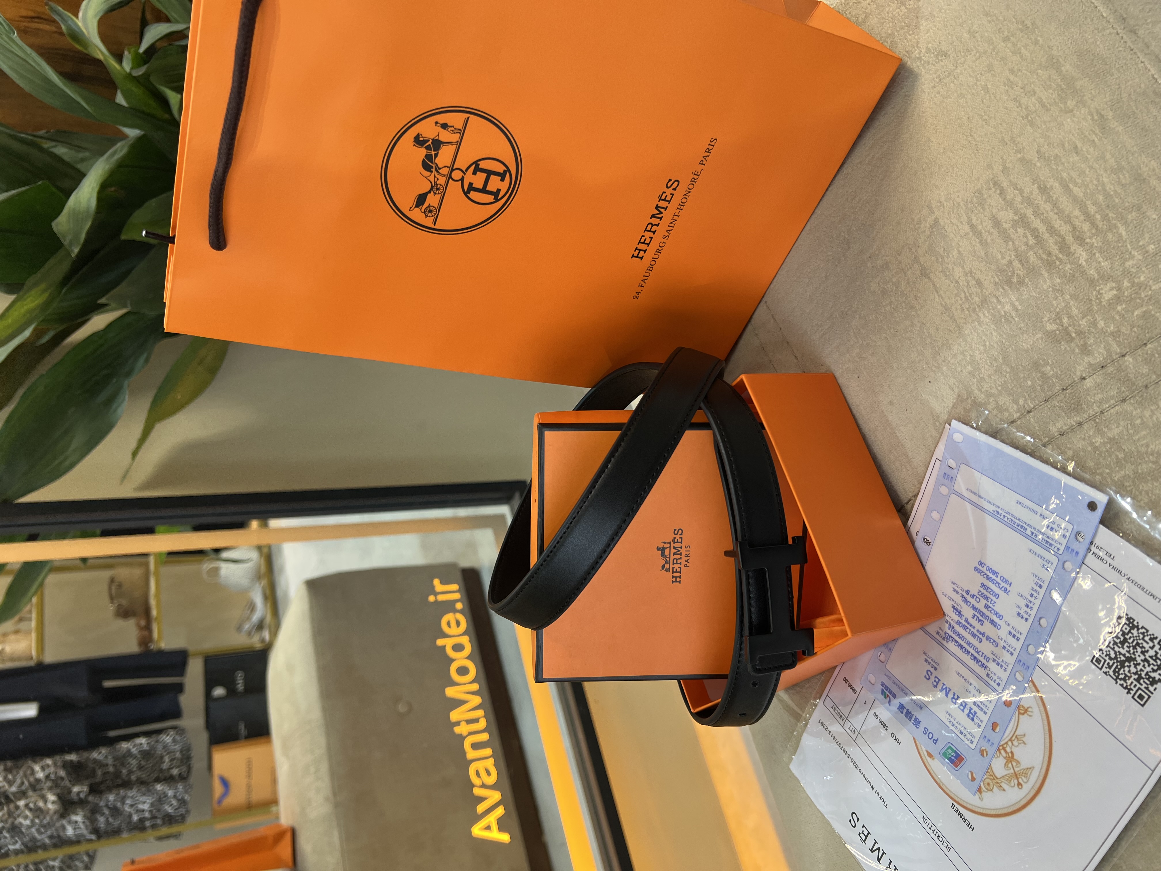 کمربند هرمس